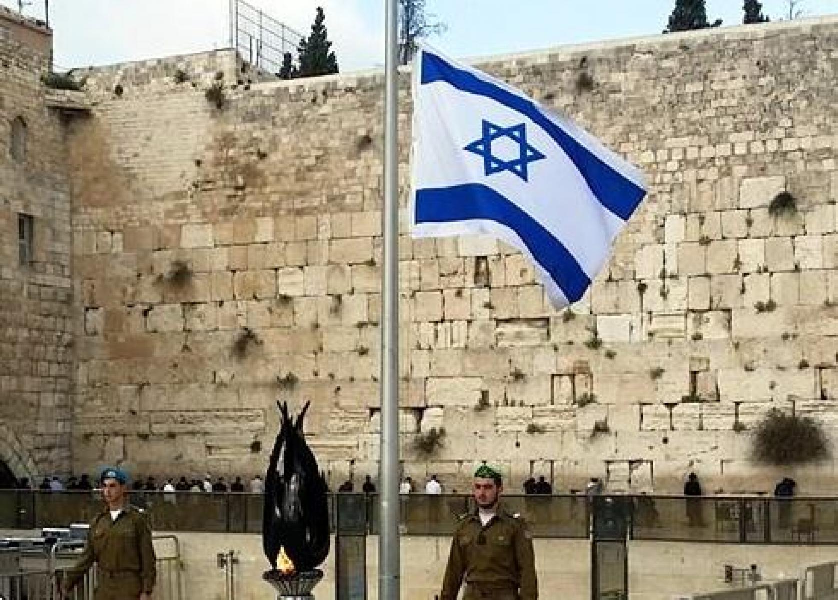 עצומה - דרישה להוצאת עמותות השמאל מחוץ לחוק!