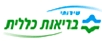 שיפור שירותי בריאות כללית בדרום רמת הגולן