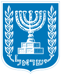 כולנו מצילים את חיי הילדים