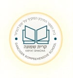 גם למחזור מ&quot;ט מגיע \מסע ישראלי ומשלחת לקנדה