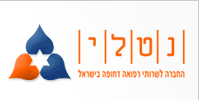 סגירת חברת נטלי סקיולייף