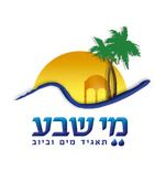 גם לי נמאס מהחוצפה של &quot;מי שבע&quot;