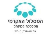 חוסר תיאום מוחלט בין רמת מבחני סיום הקורסים לבין החומר הנלמד בקורסים עצמם!