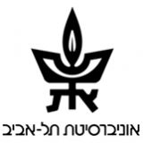 מבחן גמר - מתמטיקה 5 יחידות לימוד, המכינה הקדם אוניברסיטאית ת&quot;א