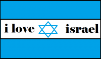 i love israel