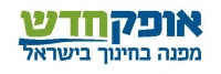 אופק חדש