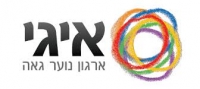 אירוע גאווה וסובלנות בנתניה