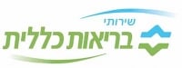 קופת חולים כללית מפקירה את ראש העין