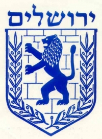 חביליו- תשאר, ברקת תשאיר!