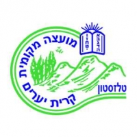 אבטחת מוסדות חינוך בטלזסטון